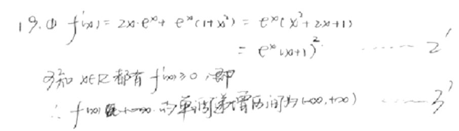 ^91߿Ƶ(^91exam.org),йĸ߿վ,ߵĸ߿רҡ
