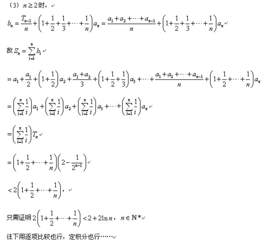 ^91߿Ƶ(^91exam.org),йĸ߿վ,ߵĸ߿רҡ