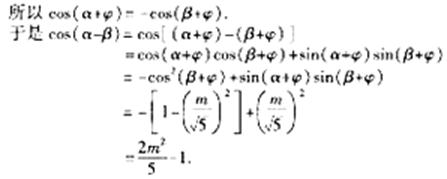 ^91考试网高考频道(^91exam.org),中国最大的高考网站,您身边的高考专家。