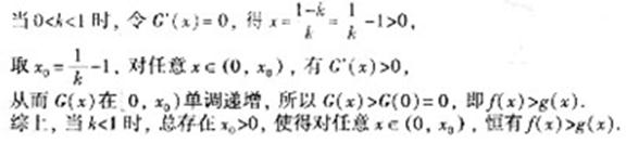 ^91考试网高考频道(^91exam.org),中国最大的高考网站,您身边的高考专家。