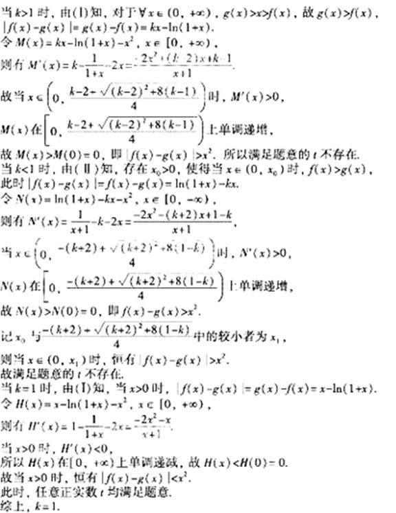 ^91考试网高考频道(^91exam.org),中国最大的高考网站,您身边的高考专家。