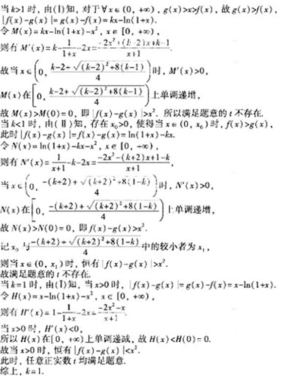 ^91考试网高考频道(^91exam.org),中国最大的高考网站,您身边的高考专家。