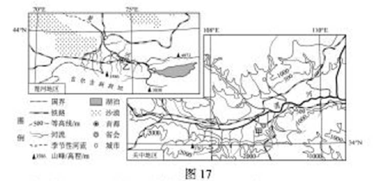 ^91考试网高考频道(^91exam.org),中国最大的高考网站,您身边的高考专家。