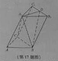 ^91考试网高考频道(^91exam.org),中国最大的高考网站,您身边的高考专家。