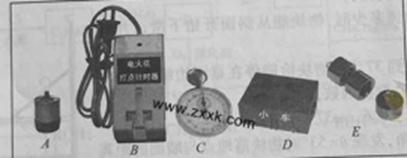 ^91考试网高考频道(^91exam.org),中国最大的高考网站,您身边的高考专家。