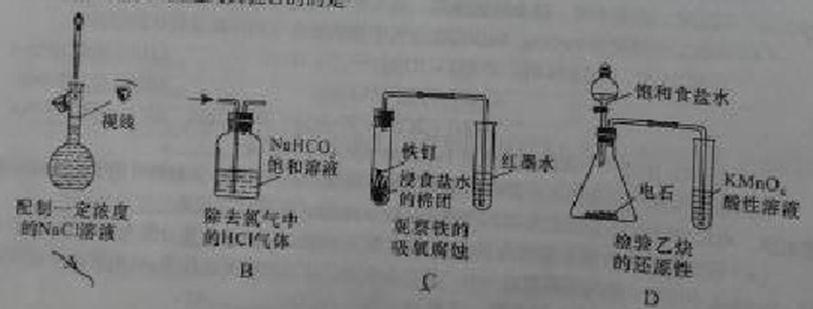 ^91考试网高考频道(^91exam.org),中国最大的高考网站,您身边的高考专家。