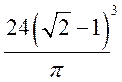 ^91߿Ƶ(^91exam.org),йĸ߿վ,ߵĸ߿רҡ