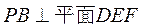 ^91߿Ƶ(^91exam.org),йĸ߿վ,ߵĸ߿רҡ