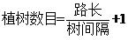 http://tiku.huatu.com/cdn/images/vhuatu/tiku/f/fc6c6289e53ae04a10c2a203c961d63b.jpg