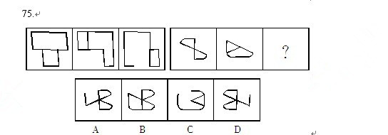 20130415112847_20092