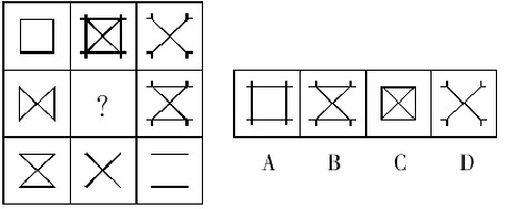62.jpg