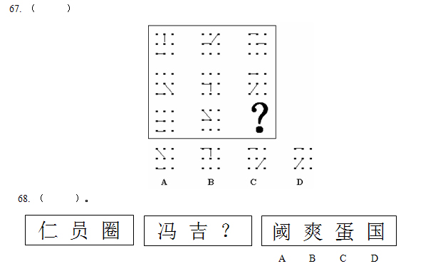 http://hnleader.com.cn/News/St/2010xds_5.jpg
