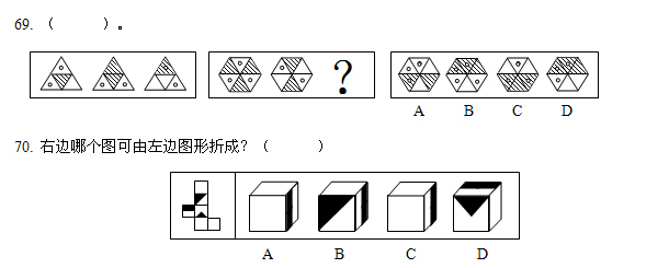 http://hnleader.com.cn/News/St/2010xds_6.jpg
