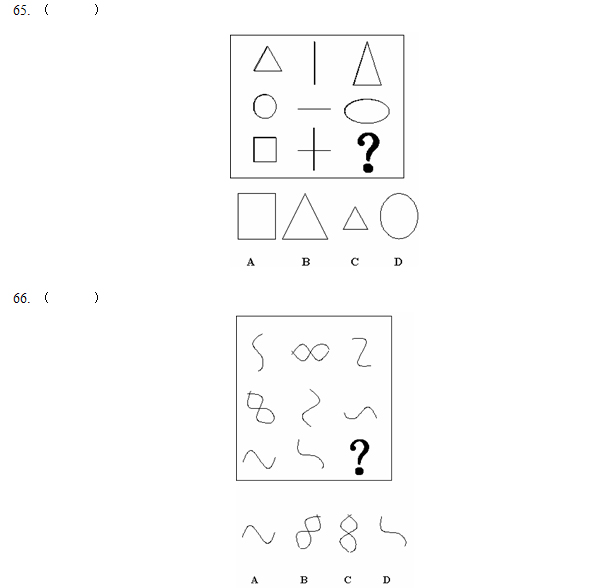 http://hnleader.com.cn/News/St/2010xds_4.jpg