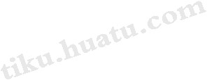 tiku.huatu.com