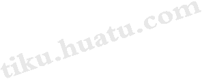 tiku.huatu.com