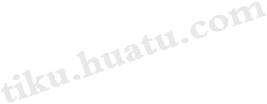 tiku.huatu.com