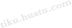 tiku.huatu.com