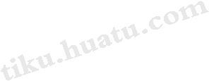 tiku.huatu.com