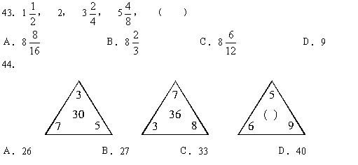 43-44.jpg