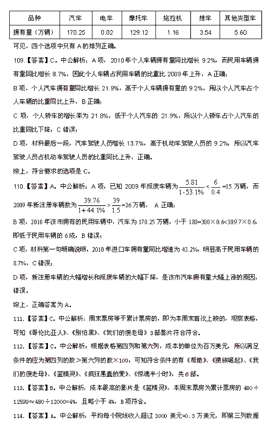 9.gif