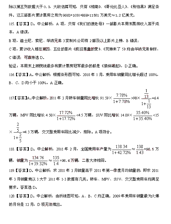 10.gif