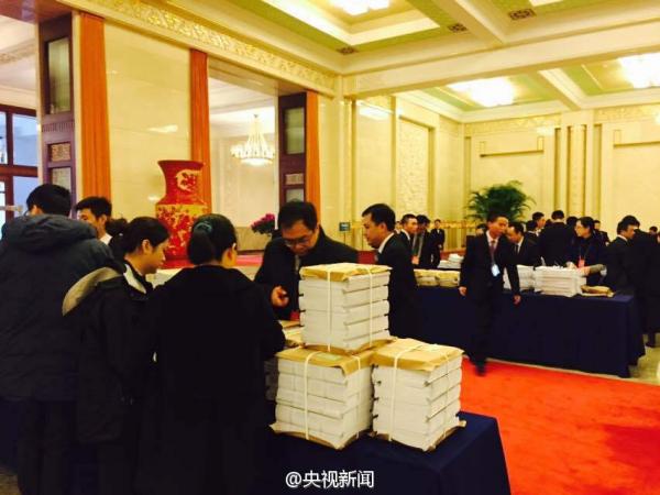 说明: http://i.guancha.cn/news/2016/03/05/20160305084034592.jpg