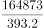 ˵: http://fb.fbcontent.cn/api/xingce/accessories/formulas?latex=dZy1op6HQG%2FuQO%2FPTfh4HLNORW9P5GSaQjyDGEZHCLQ%3D