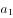 ˵: http://fb.fbcontent.cn/api/xingce/accessories/formulas?latex=7HaL0wDr7CqrXjSORKttlQ%3D%3D