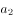 ˵: http://fb.fbcontent.cn/api/xingce/accessories/formulas?latex=v2uWFEbm0Q23ASxgEImzog%3D%3D