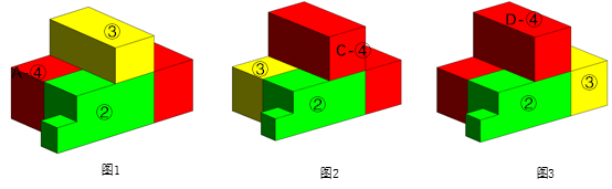 http://fb.fbcontent.cn/api/xingce/images/158a4b18d50a3b4.png?width=700
