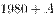 http://fb.fbcontent.cn/api/xingce/accessories/formulas?latex=mrD6cYZak%2Fp2pNLZK6mtaA%3D%3D