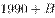 http://fb.fbcontent.cn/api/xingce/accessories/formulas?latex=lWvKxdWhhfsysgGkVARBKw%3D%3D
