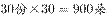 http://fb.fbcontent.cn/api/xingce/accessories/formulas?latex=frWi%2FGAJUrP3TNgLSQDKDUU%2FlsFrVo%2BcaijRtgv0rhc%3D