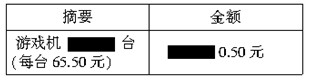 说明: 8.jpg