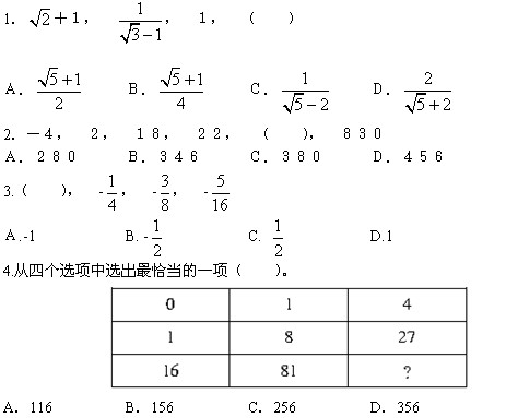 说明: 4.jpg