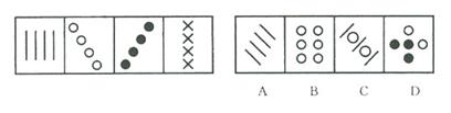 D:\\QZZN\\16¥---\2006ʡԱв⼰B.files\image008.jpg