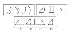 D:\\QZZN\\16¥---\2006ʡԱв⼰B.files\image013.jpg