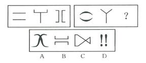 D:\\QZZN\\16¥---\2006ʡԱв⼰B.files\image016.jpg