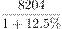 http://fb.fbcontent.cn/api/xingce/accessories/formulas?latex=zNPtfZJZLhoQnbnI%2F%2FxrT2jWxPgJ3RwkcH1mVrlGzQM%3D