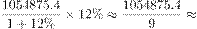 http://fb.fbcontent.cn/api/xingce/accessories/formulas?latex=v%2BtsqRgWncS8V%2BM8rJJoKJxJ9uN7jGTdYjSNHXErIe88MfYtfdI%2FnRvTJHYmiTschghZFMpR5v%2B%2F6XAjVKwl8XrCtbrr8d3So%2FR3hUow%2FSI%3D