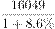 http://fb.fbcontent.cn/api/xingce/accessories/formulas?latex=hozljL0JAfTLn2nEeuODKWgob6kvHek7i2CsuFfHn4k%3D