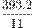 http://fb.fbcontent.cn/api/xingce/accessories/formulas?latex=D6KUxFFNTEO1WWnsWO%2BLot%2FN95RHrdh9AoZHBZWrya0%3D