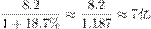 http://fb.fbcontent.cn/api/xingce/accessories/formulas?latex=VXrq9rTsEqpZFMl7KcjfEUD4XxOFjY4DWoK7MCT6kmSJns%2FPIq6HyshTsgcaEVkAcqmhc%2F2JK%2BJAuxJlLSYTsw%3D%3D