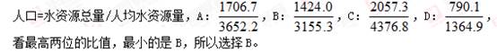 说明: 991.png