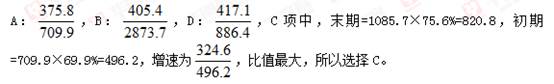 说明: 881.png