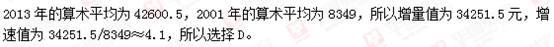 说明: 911.png