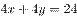 ˵: http://fb.fbcontent.cn/api/xingce/accessories/formulas?latex=z%2BlVI0FBIyLlDQdI4MTFkg%3D%3D