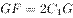 ˵: http://fb.fbcontent.cn/api/xingce/accessories/formulas?latex=80JsshnP%2BlszRqcBDyrxUw%3D%3D