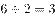 ˵: http://fb.fbcontent.cn/api/xingce/accessories/formulas?latex=bnW%2B%2F1pDQl9D%2BNrPn3jZxQ%3D%3D